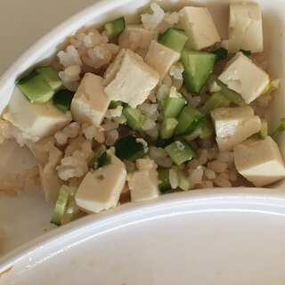 豆腐ときゅうりの冷やし玄米ごはん！